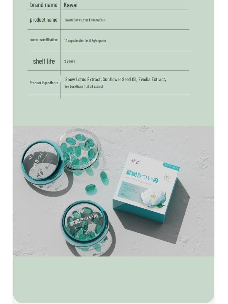 Kawai Schnee-Lotus Straffungs- & Feuchtigkeitskapseln für Frauen, 10er-Pack - Verbessert die Vaginalgesundheit