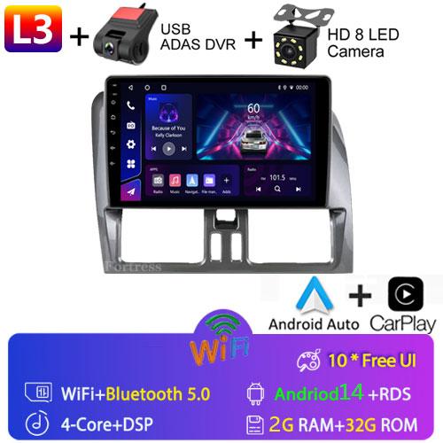 Android 13 For Volvo XC60 2008 - 2017 Car Radio Multimedia Video Player Navigation GPS Android No 2din 2 Din Dvd