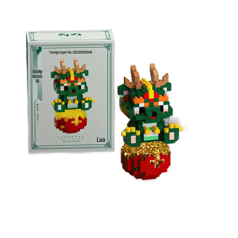 Chaole Chuang Zodiac Planet Cartoon Animal Building Blocks, Lego-Compatible DIY Set