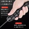Skipping Rope for Training Rope Length 2.8m Adjustable Length Ergonomic