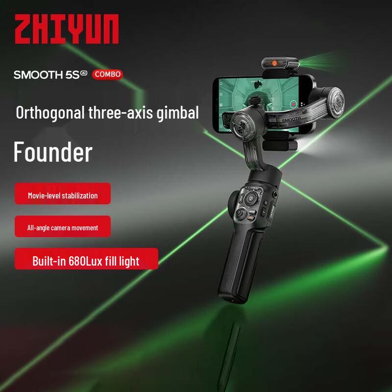 

Zhiyun Smooth 5S AI Combo Смартфонный стабилизатор