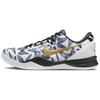Νέο Kobe 8 Protro 'Mambacita' FV6325-100
