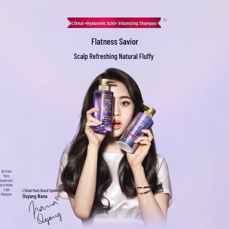 L'Oréal Hyaluronic Acid Hydrating Shampoo 440ml