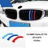 3 Color Car Front Grille Cover Bumper Stripe Stickers For BMW X1 X3 X4 X5 X6 F25 F26 F48 G01 G02 G20 G28 Car Styling Accessories