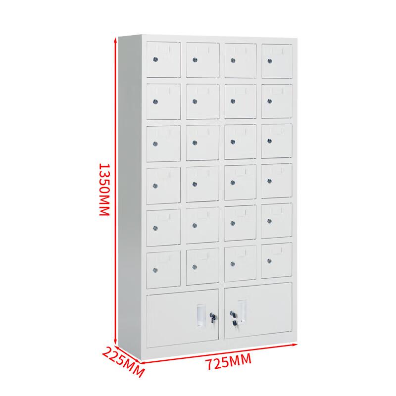 Multi-Door Mobile Phone Storage Locker