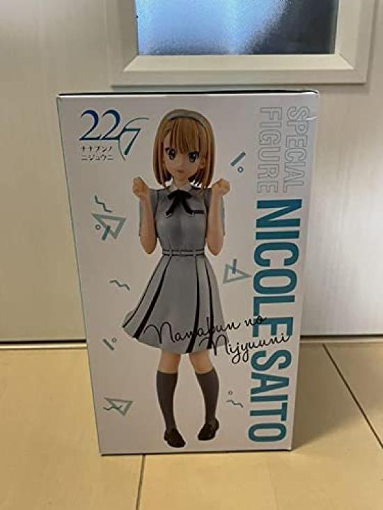 Special Figure Nicole Saito 22/7