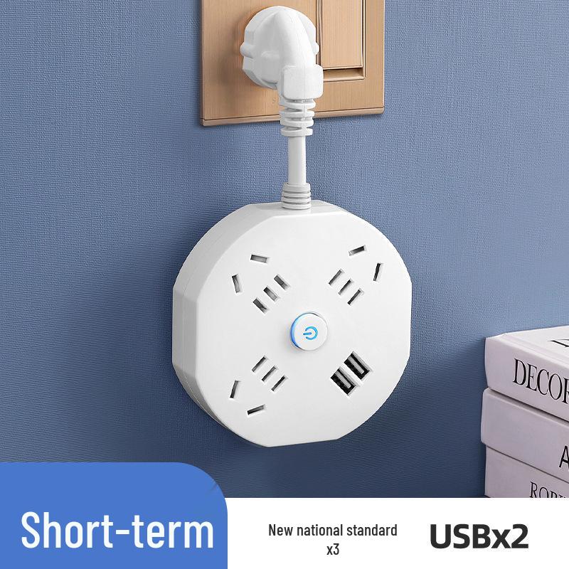 Compact Multi-Outlet Power Strip with Long Cord for Safe Household & Dorm Use