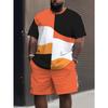Tendenza moda street style urbano set da uomo con girocollo manica corta e pantaloncini, semplice casual e comodo per l'esterno