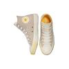 Converse Chuck Taylor All Star Vintage Easy To Wear Durable High Top Canvas Shoes Women Sneakers Gray Yellow A00881C