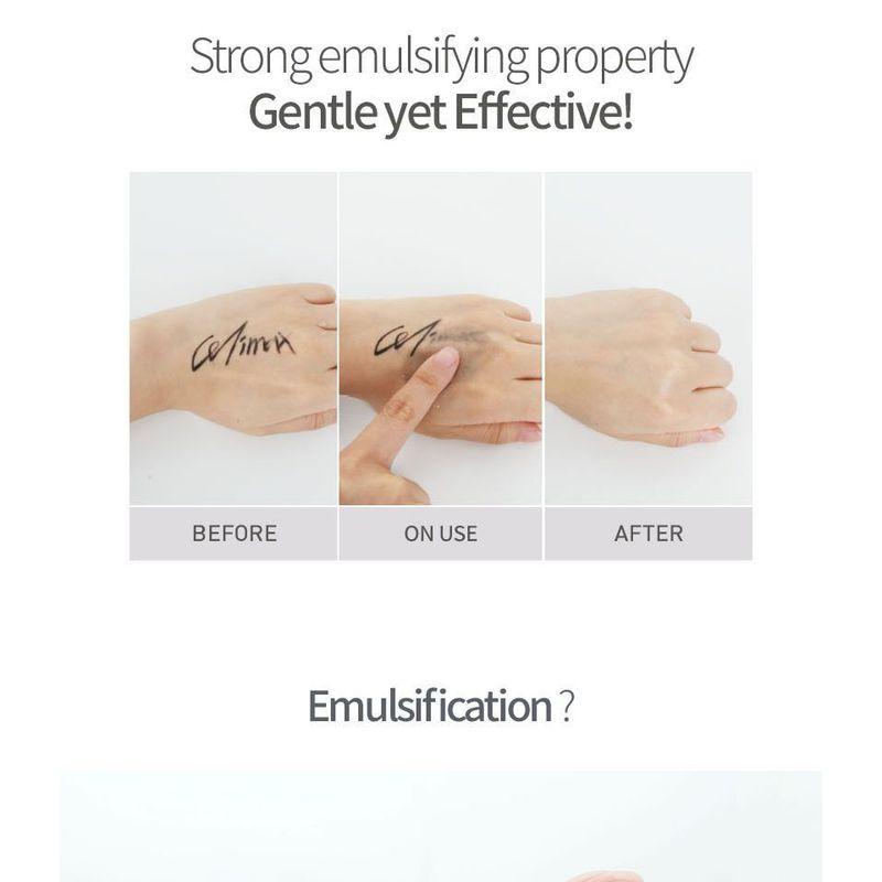 CELIMAX Derma Nature Fresh Blackhead Jojoba Cleansing Oil