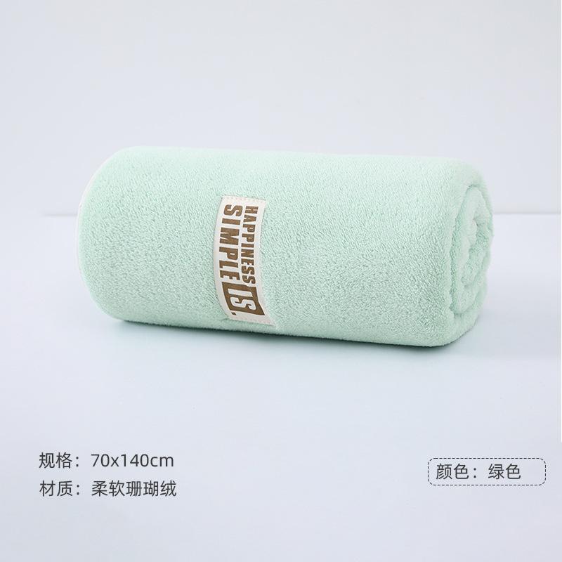 Coral Fleece Adult Men's Edge Banded Solid Pattern Quick-Drying Absorbent Soft Large Bath Beach Swimming Sports Towel Wholesale