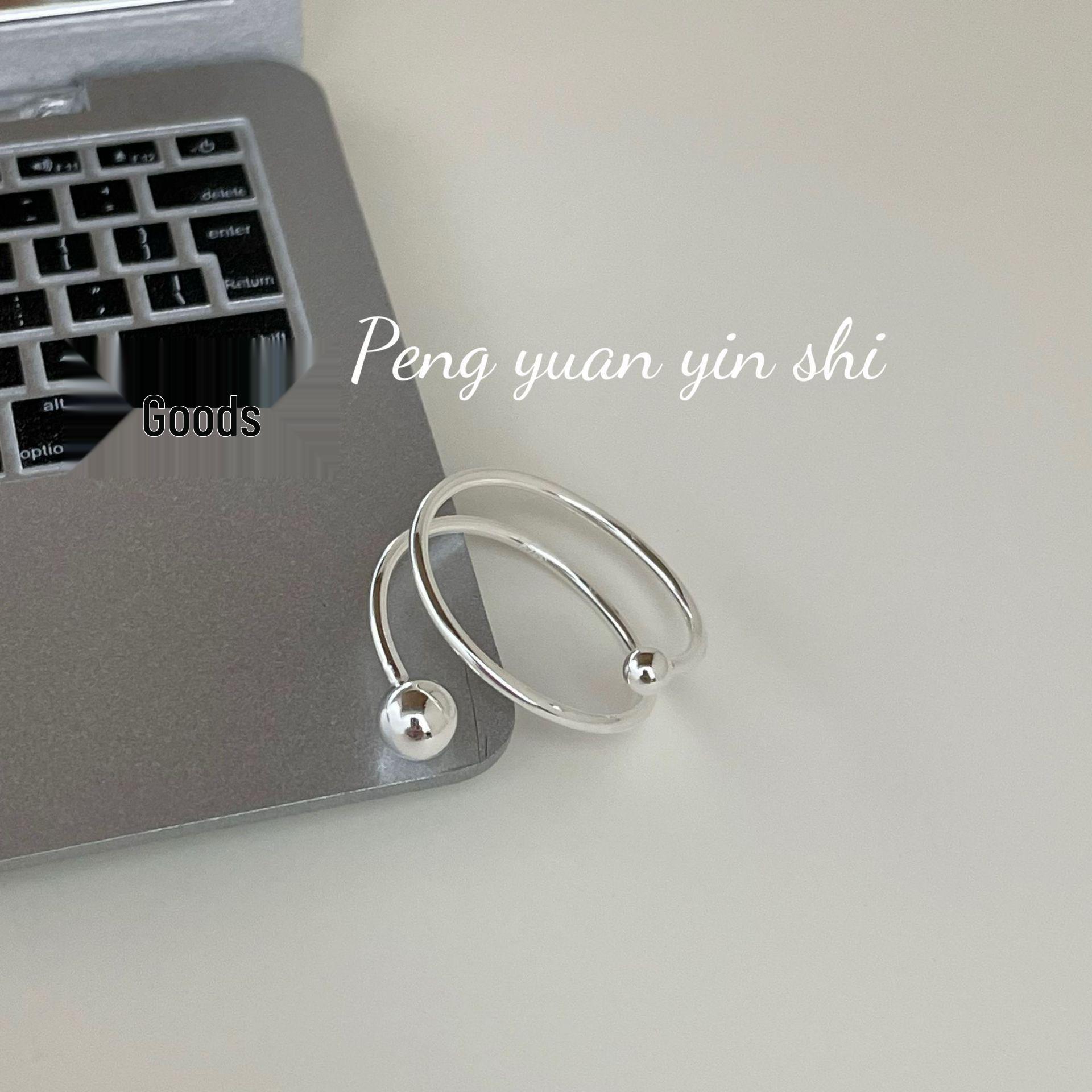 Su Chuang Стерлинговое серебро S925 Минималистичное круглое бусина Пружинное кольцо - Женское Высококачественное простое кольцо Adjustable Open Size