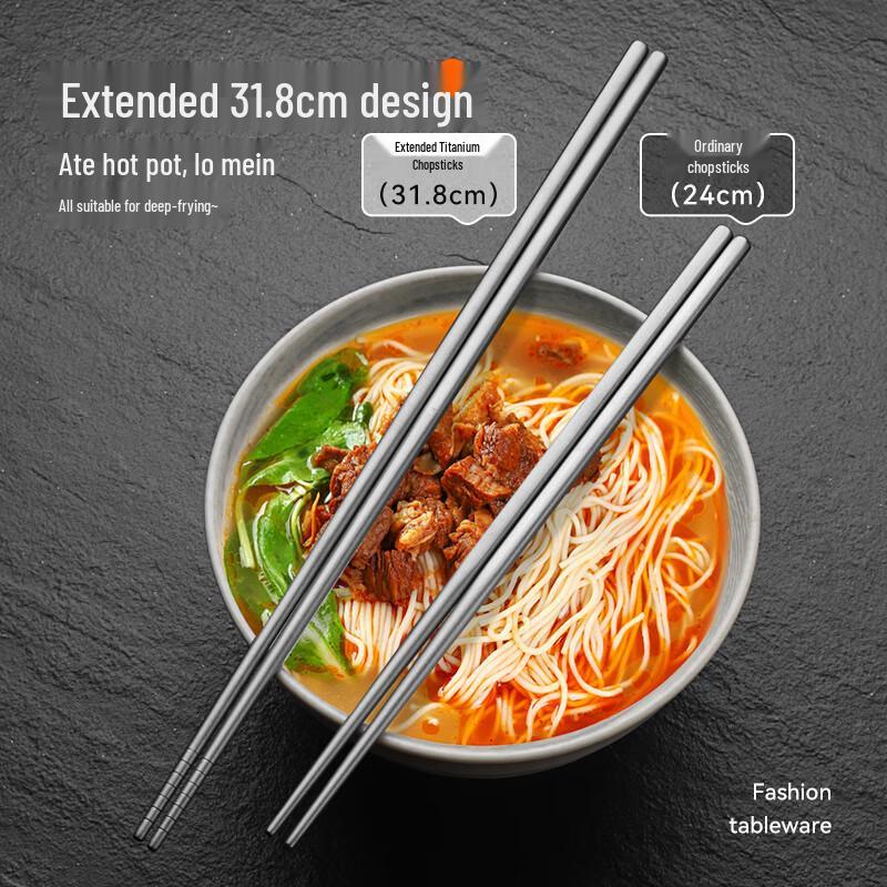 Tangzong Reines Titan Heißtopf Essstäbchen