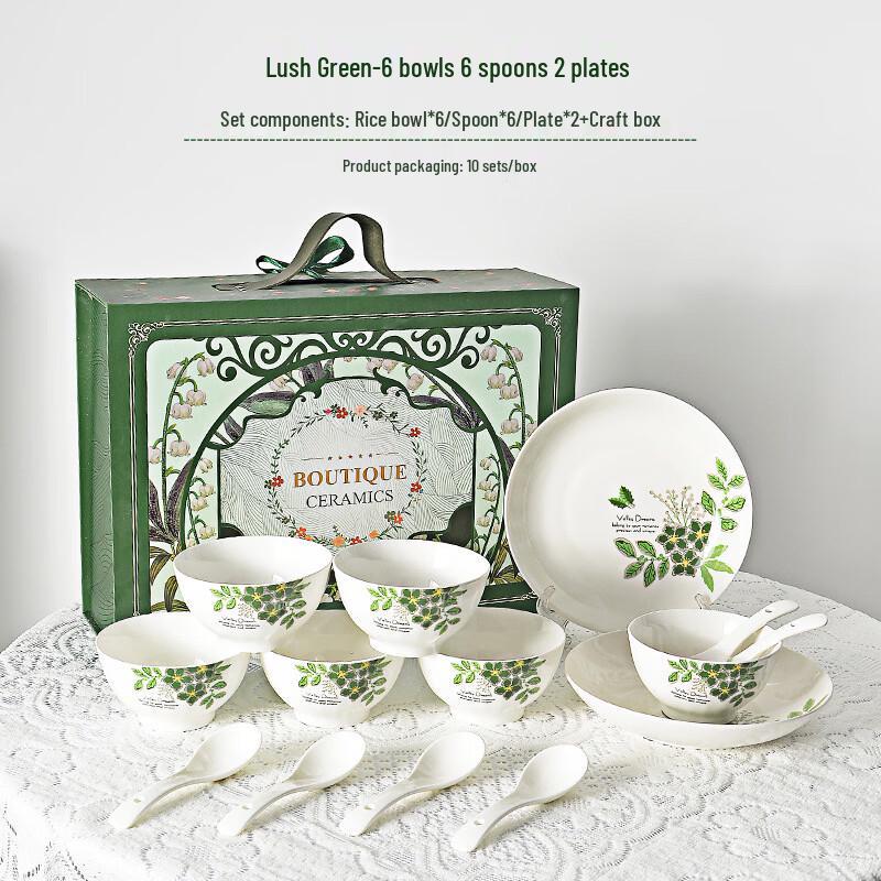 Emerald Forest Ceramic Dinnerware Gift Set