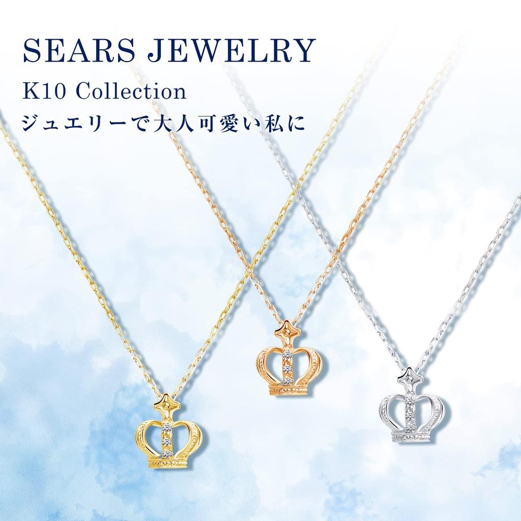 Sears Crown Necklace for 10K Yellow Gold with Women, 0.02ct Diamond, sp51-0007-yg