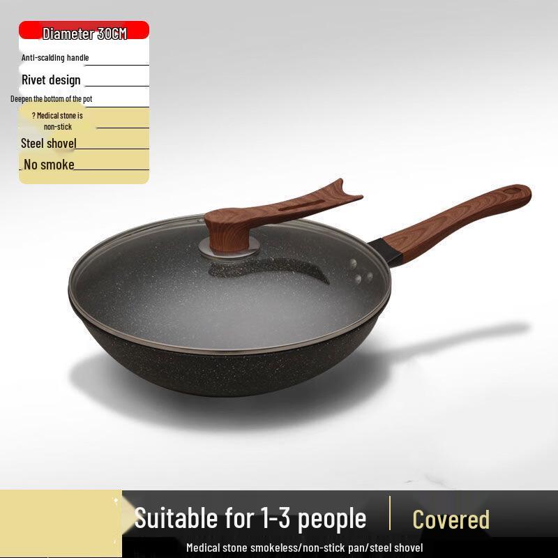 

Yoshida Takumi Maifan Stone Non-stick Wok