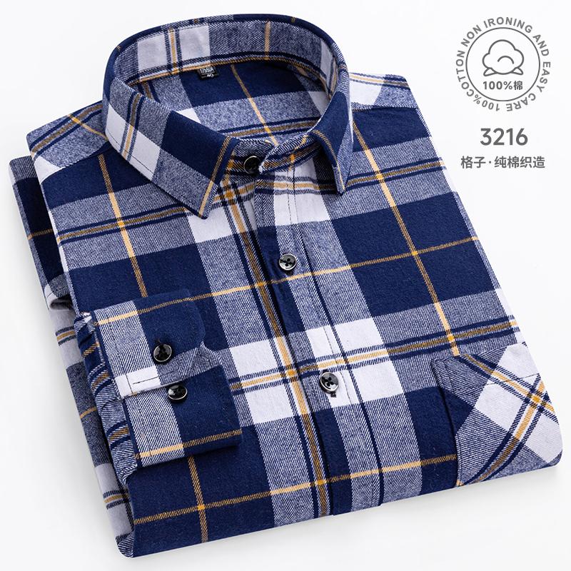 Men's 100% Pure Cotton Flannel Soft Regular-fit Long Sleeve Brushed  Shirt Single Pocket Comfortable Casual Plaid  Shirts S-8XL