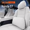 Dongfeng Honda S7 Auto-Innenraum-Set: Kopfstütze, Lendenwirbelstütze, Nackenkissen, Taillen- und Nackenschutz Zubehör
