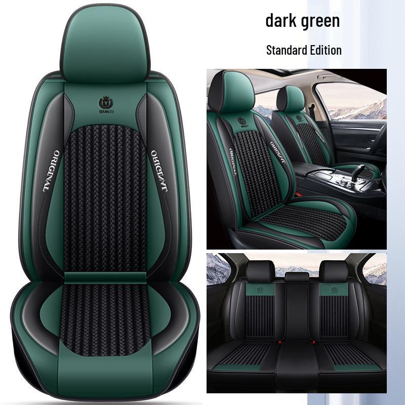 Cross-border All-Season Ice Silk Car Seat Cushion and Cover 