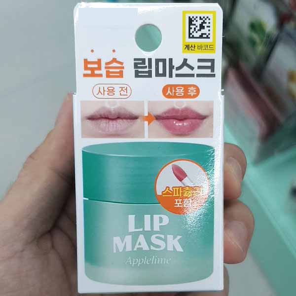 Lip Sleeping Mask Apple Lime 20g