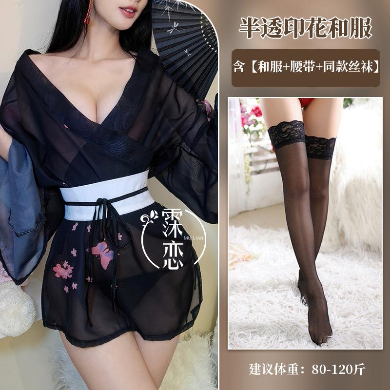Sex Underwear Large Size Kimono Suit Perspective Bathrobe Uniform Free Passion Temptation Sex Clothes