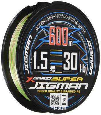 Super Zigman X8 600m 30lb 5 Colors X-Braid 1.5