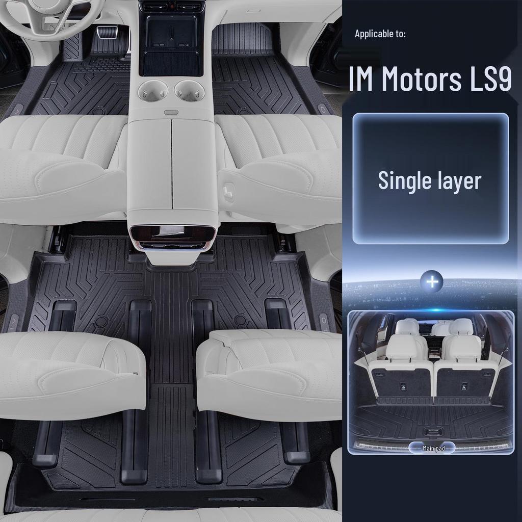 IM LS9 Full Coverage TPE Floor Mats for New Model Car Interior Decoration
