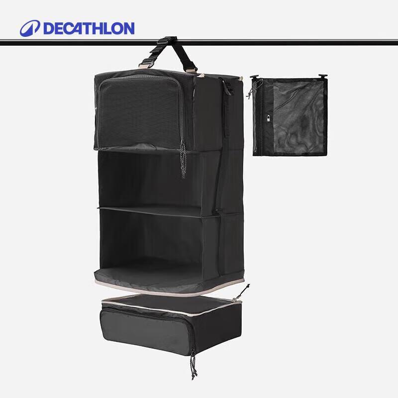 Decathlon Travel500 Outdoor Storage Backpack One Size