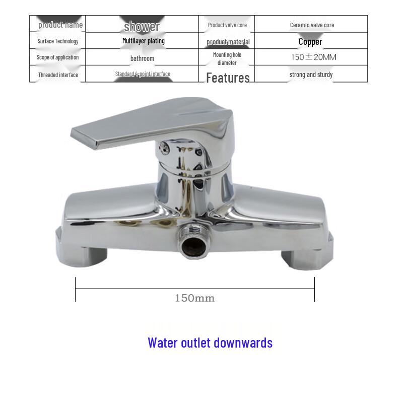 WDOFS Concealed Solar Shower Mixer Faucet