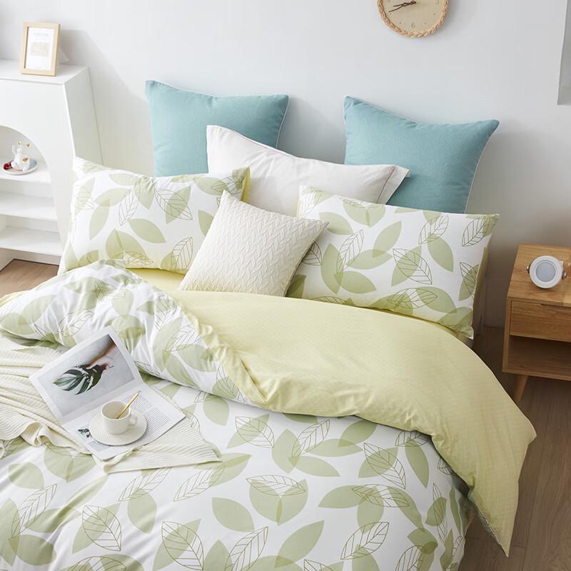 LOVO 100% Cotton Four-Piece Bedding Set