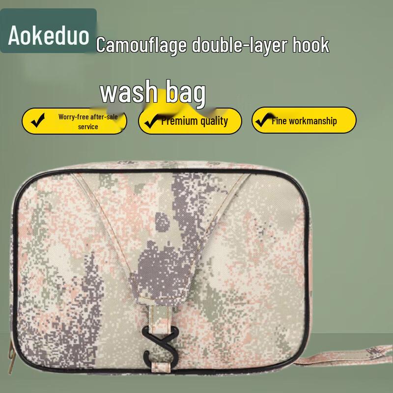 Aokedu Portable Camouflage Toiletry Bag with Hook