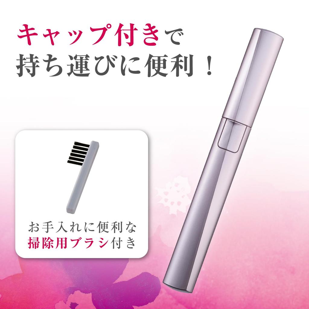 Kai KQ1802 Eyebrow Trimmer with Comb 1 Piece (for Women) (x 1)