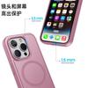 Applicable to iphone11 2-in-1 mobile phone case Apple 11promax matte skin feel composite magnetic suction 11 protective cover