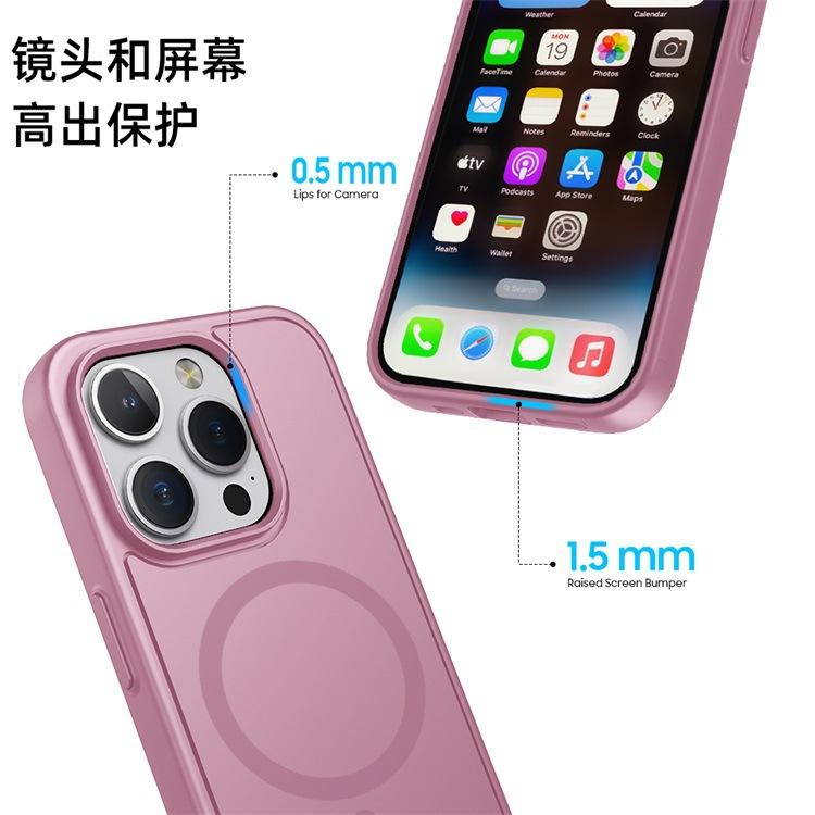 Applicable to iphone11 2-in-1 mobile phone case Apple 11promax matte skin feel composite magnetic suction 11 protective cover
