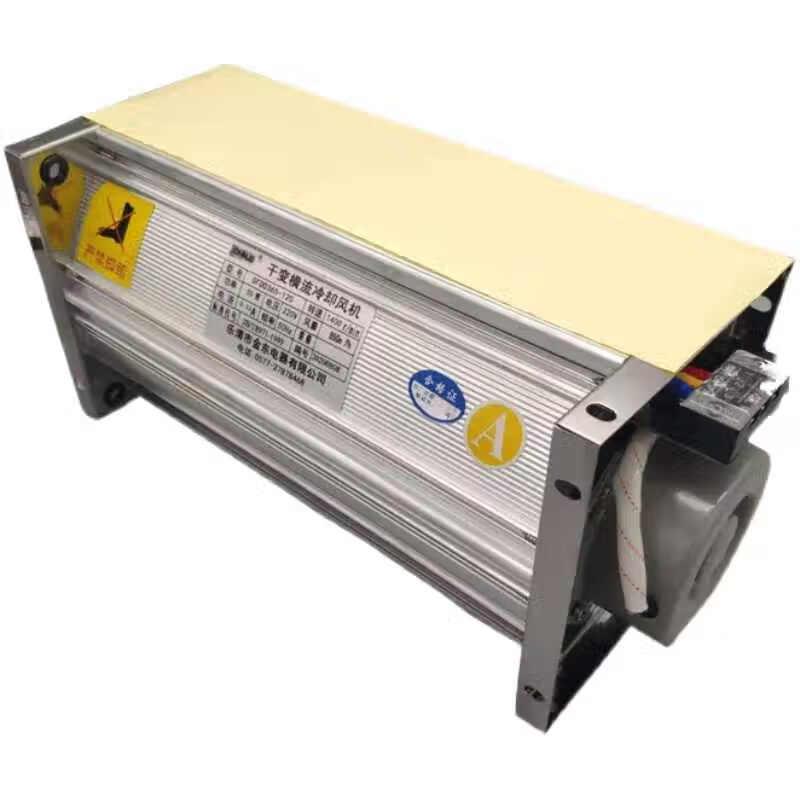 Dry-type Transformer Cooling Fan