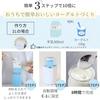 DANKE Fermented Yogurt Maker, Amazake Maker DK-YGM01