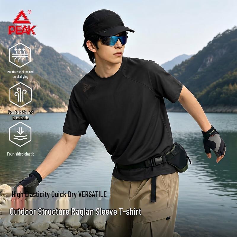 Peak Men s Outdoor Plaid Quick-Dry T-Shirt M