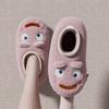 Cartoon Cotton Slippers for Women's Winter Bag and Warm Indoor Home Thick Soled Couple's Plush Slippers