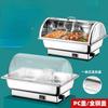 Paslanmaz Çelik Elektrikli Chafing Dish Rulo Kapak Otomatik Kapanma Büfe Servisleri Yemek Isıtıcıları Sıcaklık Göstergesi Programlanabilir Yemek Isıtıcısı Chafing Dish Büfe Seti