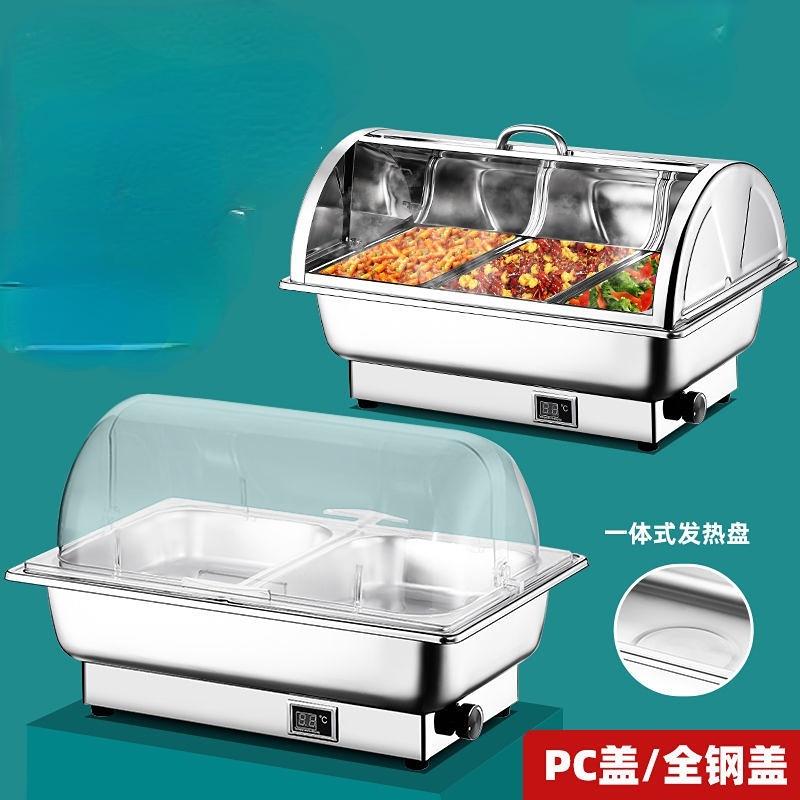 Paslanmaz Çelik Elektrikli Chafing Dish Rulo Kapak Otomatik Kapanma Büfe Servisleri Yemek Isıtıcıları Sıcaklık Göstergesi Programlanabilir Yemek Isıtıcısı Chafing Dish Büfe Seti