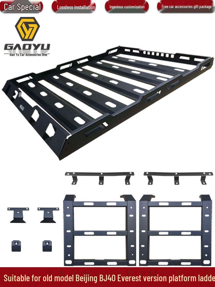 Beijing BJ40 Summit Extended Roof Non-Folding Ladder