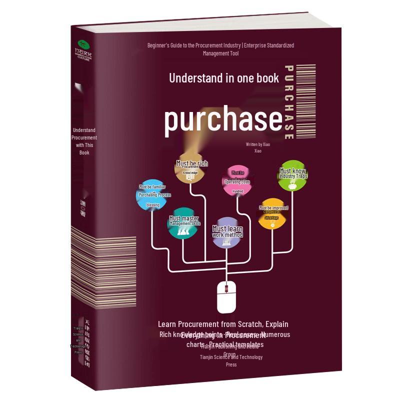 Understand Procurement & Supply Chain Management Book