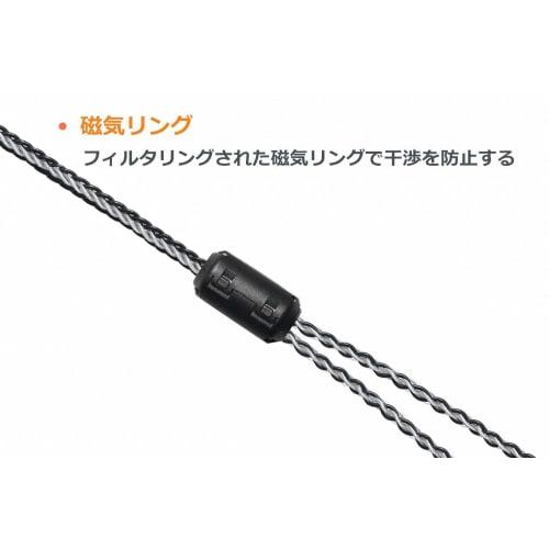 Luxferre XLR To 4.4mm Converter, 4.4mm Balanced Cable, 1.2m, 4.4mm To XLR Cable, 4.4mm To 5-Pole XLR Cable, Single Crystal Copper Extension Cord, Comp