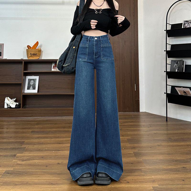 

Autumn 2024 Women s Deep Blue High-Waist Wide-Leg Jeans: Narrow Fit, Floor-Length, Excellent Drape Extra Small