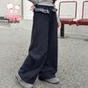 Fuluomi Girls' Stylish Wide-Leg Casual Pants