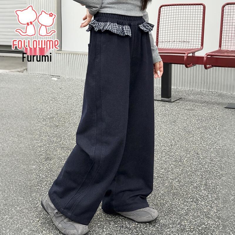Fuluomi Girls' Stylish Wide-Leg Casual Pants