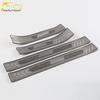 18 H4 Decorative Bright Strip Anti-Scratch Sill Plate for Bumper and Trunk