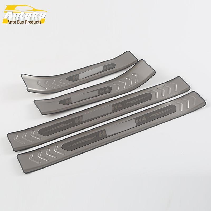 18 H4 Decorative Bright Strip Anti-Scratch Sill Plate for Bumper and Trunk