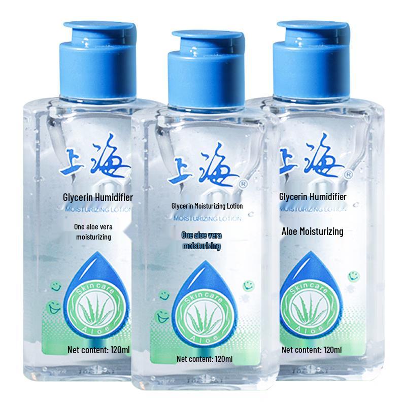 Shanghai Glycerin Facial Hydrating & Moisturizing Lotion