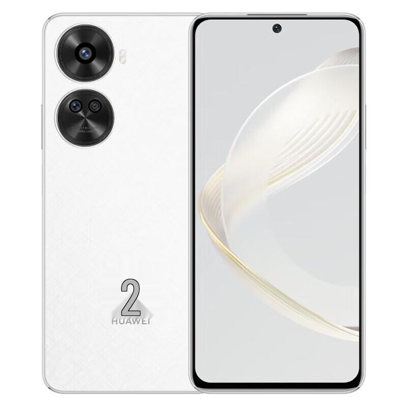 

Huawei Nova 11 SE Smartphone (CN version)